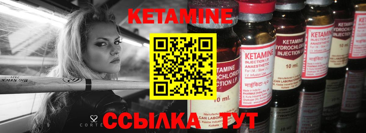 COCAIN  MDMA  ГАШ  Мефедрон кристаллы  Вход с VPN  A PVP СОЛЬ   ГАШИШ  Лысьва  Бошки Шишки 