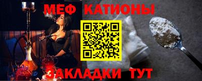 дистиллят марихуана Бузулук