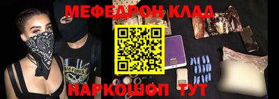 jwh Бугуруслан
