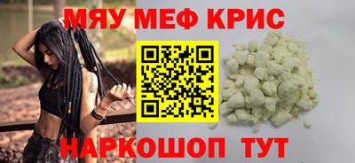 дистиллят марихуана Бузулук