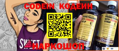 дистиллят марихуана Бузулук