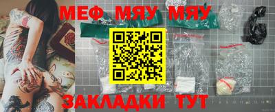 дистиллят марихуана Бузулук