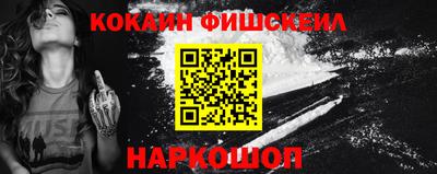 гашик Ефремов