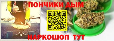 jwh Бугуруслан