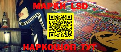 jwh Бугуруслан