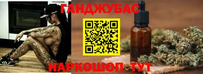 мяу мяу кристалл Будённовск