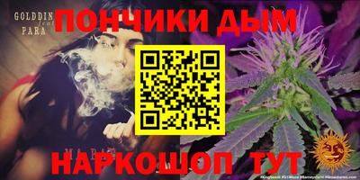 jwh Бугуруслан