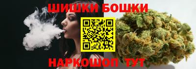 jwh Бугуруслан