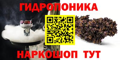дистиллят марихуана Бузулук