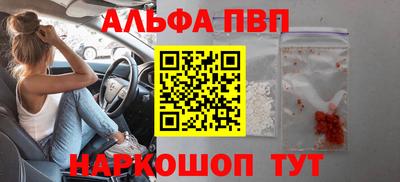 дистиллят марихуана Бузулук