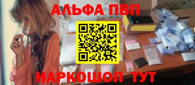 дистиллят марихуана Бузулук