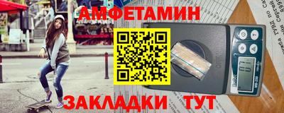 дистиллят марихуана Бузулук