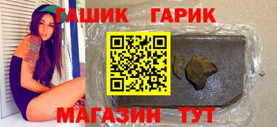 jwh Бугуруслан