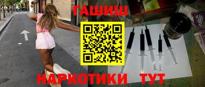 дистиллят марихуана Бузулук