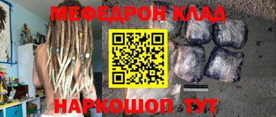 jwh Бугуруслан