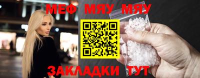 дистиллят марихуана Бузулук