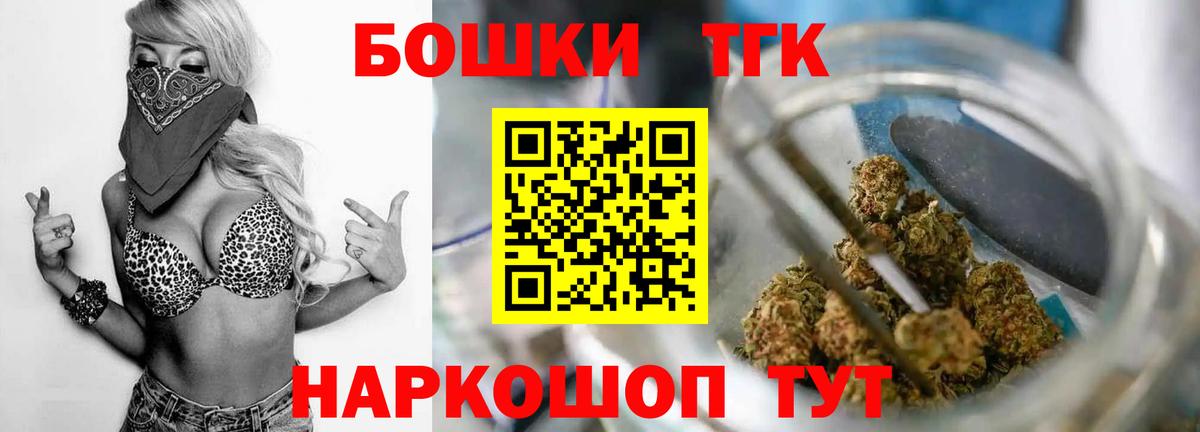 Канабис White Widow  МАРИХУАНА план  Вход с VPN  Марихуана SATIVA & INDICA  Лысьва 
